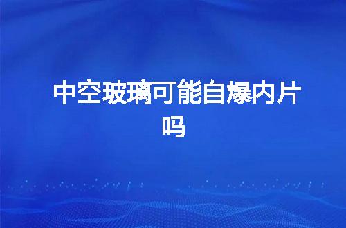 https://jian-housekeeper.oss-cn-beijing.aliyuncs.com/news/bannerImage/81439.jpg