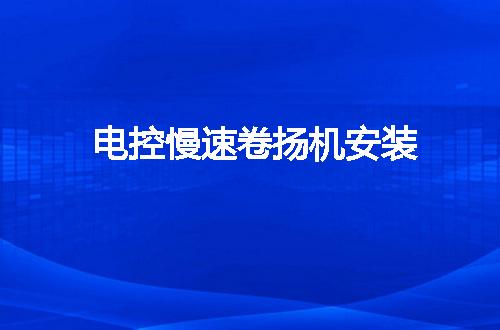 https://jian-housekeeper.oss-cn-beijing.aliyuncs.com/news/bannerImage/81446.jpg