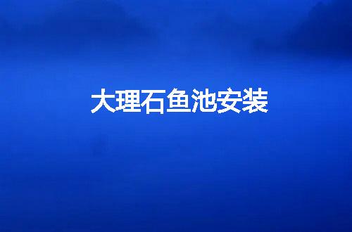 https://jian-housekeeper.oss-cn-beijing.aliyuncs.com/news/bannerImage/81449.jpg