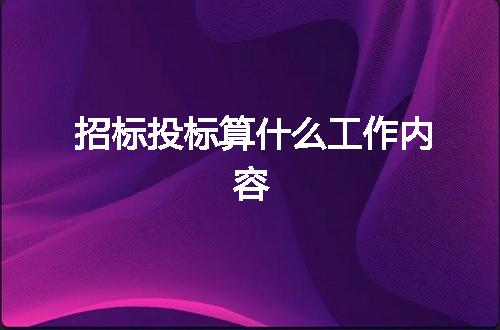 https://jian-housekeeper.oss-cn-beijing.aliyuncs.com/news/bannerImage/8145.jpg