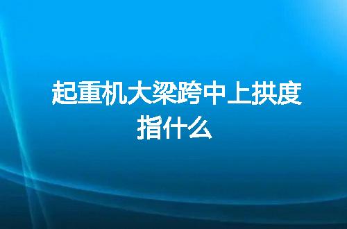 https://jian-housekeeper.oss-cn-beijing.aliyuncs.com/news/bannerImage/81453.jpg