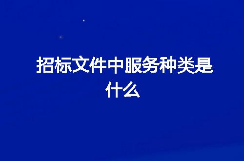 https://jian-housekeeper.oss-cn-beijing.aliyuncs.com/news/bannerImage/81461.jpg