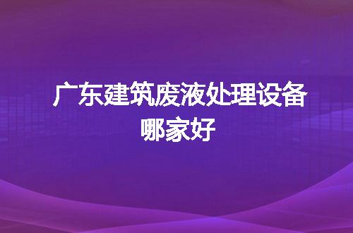 https://jian-housekeeper.oss-cn-beijing.aliyuncs.com/news/bannerImage/81493.jpg