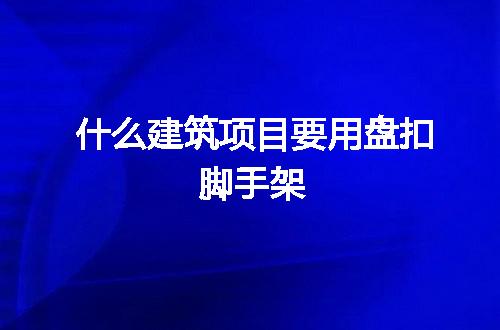 https://jian-housekeeper.oss-cn-beijing.aliyuncs.com/news/bannerImage/81501.jpg
