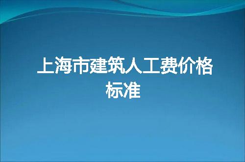 https://jian-housekeeper.oss-cn-beijing.aliyuncs.com/news/bannerImage/81505.jpg