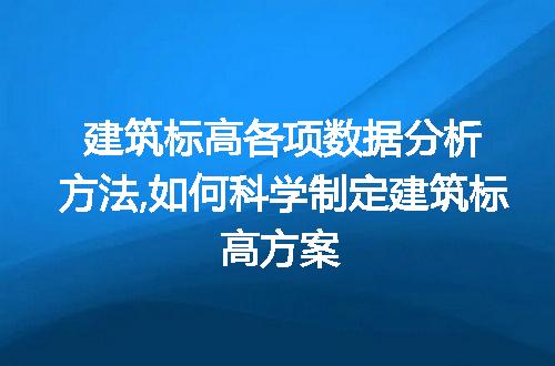 https://jian-housekeeper.oss-cn-beijing.aliyuncs.com/news/bannerImage/81510.jpg