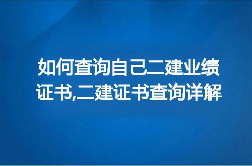 https://jian-housekeeper.oss-cn-beijing.aliyuncs.com/news/bannerImage/81513.jpg