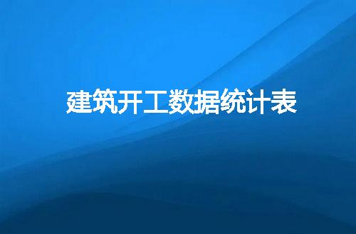 https://jian-housekeeper.oss-cn-beijing.aliyuncs.com/news/bannerImage/81519.jpg