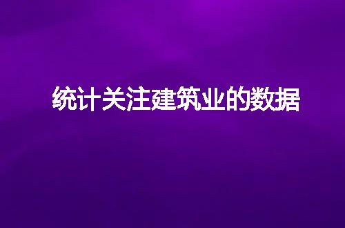https://jian-housekeeper.oss-cn-beijing.aliyuncs.com/news/bannerImage/81523.jpg