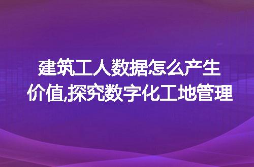 https://jian-housekeeper.oss-cn-beijing.aliyuncs.com/news/bannerImage/81524.jpg