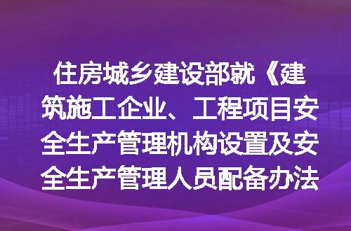 https://jian-housekeeper.oss-cn-beijing.aliyuncs.com/news/bannerImage/81554.jpg