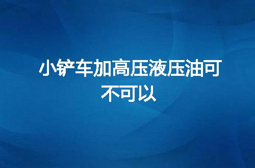 https://jian-housekeeper.oss-cn-beijing.aliyuncs.com/news/bannerImage/81701.jpg