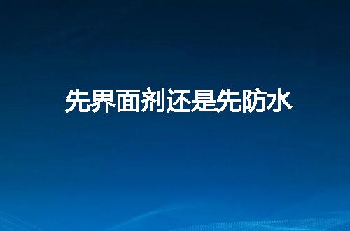 https://jian-housekeeper.oss-cn-beijing.aliyuncs.com/news/bannerImage/81705.jpg