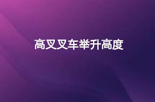 https://jian-housekeeper.oss-cn-beijing.aliyuncs.com/news/bannerImage/81706.jpg