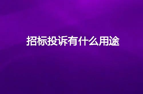 https://jian-housekeeper.oss-cn-beijing.aliyuncs.com/news/bannerImage/8172.jpg