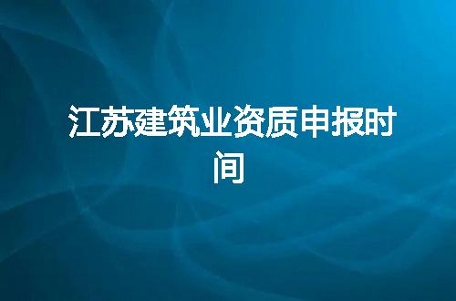 https://jian-housekeeper.oss-cn-beijing.aliyuncs.com/news/bannerImage/81723.jpg