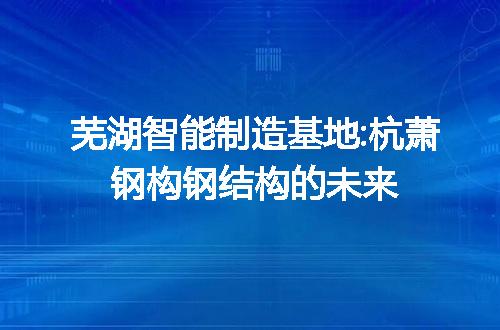 https://jian-housekeeper.oss-cn-beijing.aliyuncs.com/news/bannerImage/81724.jpg