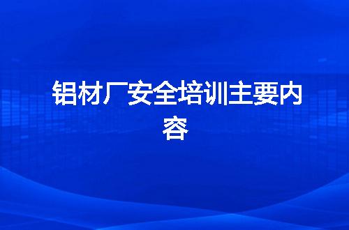 https://jian-housekeeper.oss-cn-beijing.aliyuncs.com/news/bannerImage/81728.jpg