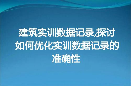https://jian-housekeeper.oss-cn-beijing.aliyuncs.com/news/bannerImage/81733.jpg