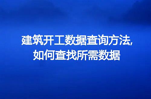 https://jian-housekeeper.oss-cn-beijing.aliyuncs.com/news/bannerImage/81739.jpg