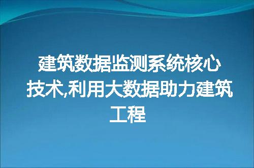 https://jian-housekeeper.oss-cn-beijing.aliyuncs.com/news/bannerImage/81746.jpg