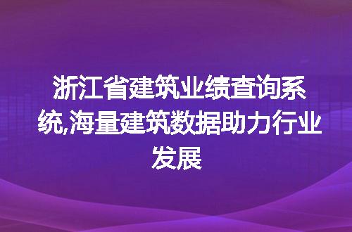 https://jian-housekeeper.oss-cn-beijing.aliyuncs.com/news/bannerImage/81757.jpg