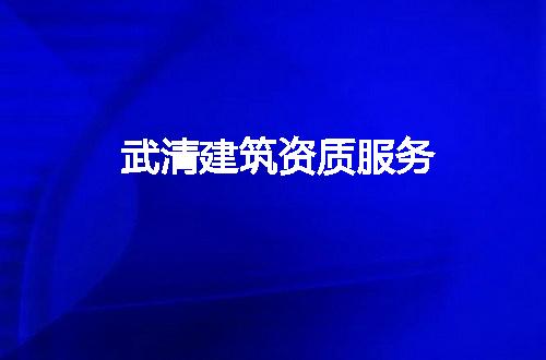 https://jian-housekeeper.oss-cn-beijing.aliyuncs.com/news/bannerImage/81789.jpg