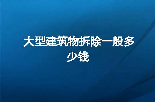 https://jian-housekeeper.oss-cn-beijing.aliyuncs.com/news/bannerImage/81792.jpg