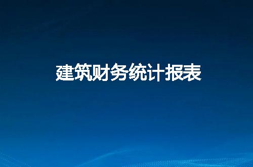 https://jian-housekeeper.oss-cn-beijing.aliyuncs.com/news/bannerImage/81794.jpg