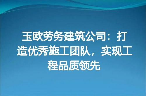 https://jian-housekeeper.oss-cn-beijing.aliyuncs.com/news/bannerImage/81803.jpg