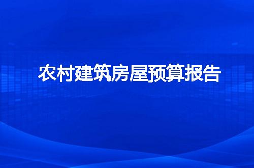 https://jian-housekeeper.oss-cn-beijing.aliyuncs.com/news/bannerImage/81804.jpg