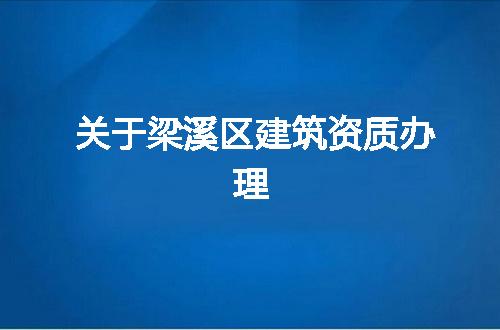 https://jian-housekeeper.oss-cn-beijing.aliyuncs.com/news/bannerImage/81822.jpg