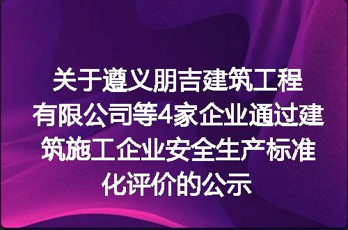 https://jian-housekeeper.oss-cn-beijing.aliyuncs.com/news/bannerImage/81903.jpg