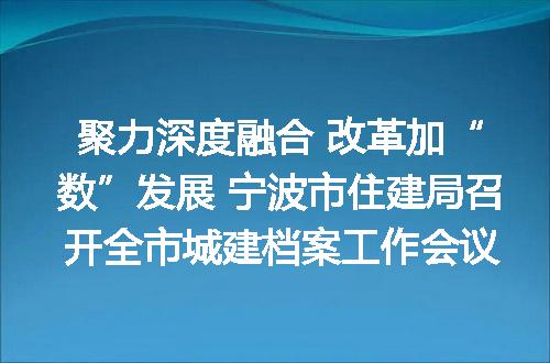https://jian-housekeeper.oss-cn-beijing.aliyuncs.com/news/bannerImage/81913.jpg