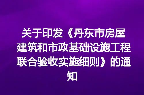 https://jian-housekeeper.oss-cn-beijing.aliyuncs.com/news/bannerImage/81959.jpg