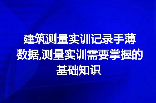 https://jian-housekeeper.oss-cn-beijing.aliyuncs.com/news/bannerImage/81969.jpg