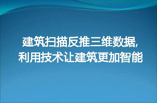 https://jian-housekeeper.oss-cn-beijing.aliyuncs.com/news/bannerImage/81996.jpg