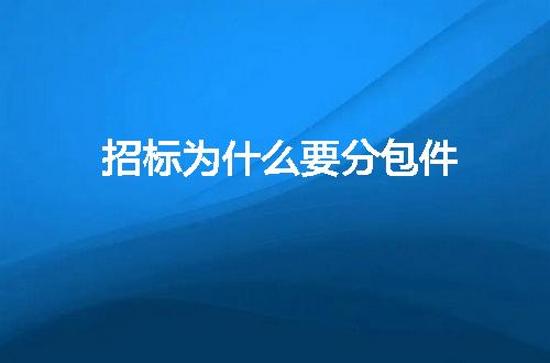 https://jian-housekeeper.oss-cn-beijing.aliyuncs.com/news/bannerImage/8201.jpg
