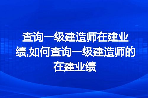 https://jian-housekeeper.oss-cn-beijing.aliyuncs.com/news/bannerImage/82037.jpg