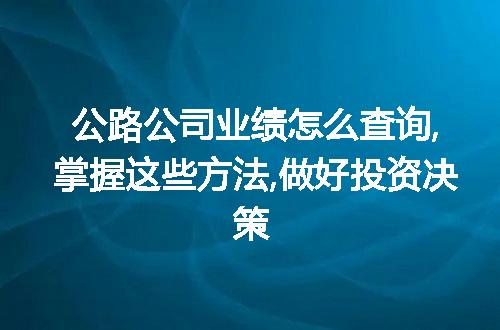 https://jian-housekeeper.oss-cn-beijing.aliyuncs.com/news/bannerImage/82046.jpg