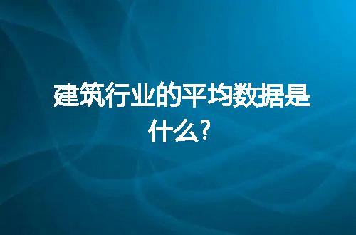 https://jian-housekeeper.oss-cn-beijing.aliyuncs.com/news/bannerImage/82060.jpg