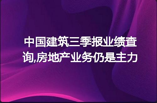 https://jian-housekeeper.oss-cn-beijing.aliyuncs.com/news/bannerImage/82061.jpg