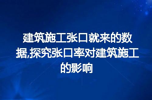 https://jian-housekeeper.oss-cn-beijing.aliyuncs.com/news/bannerImage/82067.jpg