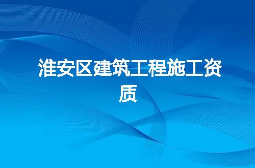 https://jian-housekeeper.oss-cn-beijing.aliyuncs.com/news/bannerImage/82088.jpg