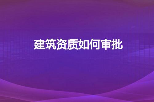 https://jian-housekeeper.oss-cn-beijing.aliyuncs.com/news/bannerImage/82100.jpg