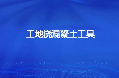https://jian-housekeeper.oss-cn-beijing.aliyuncs.com/news/bannerImage/82106.jpg