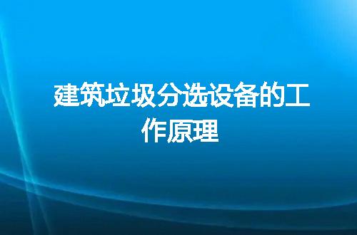 https://jian-housekeeper.oss-cn-beijing.aliyuncs.com/news/bannerImage/82133.jpg