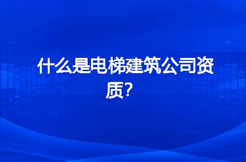 https://jian-housekeeper.oss-cn-beijing.aliyuncs.com/news/bannerImage/82135.jpg