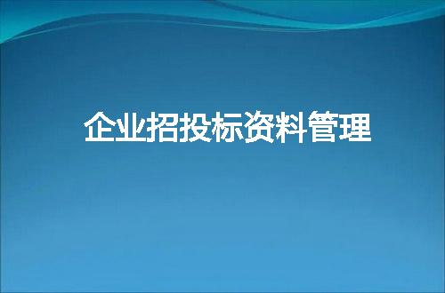 https://jian-housekeeper.oss-cn-beijing.aliyuncs.com/news/bannerImage/82190.jpg