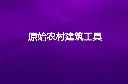 https://jian-housekeeper.oss-cn-beijing.aliyuncs.com/news/bannerImage/82208.jpg